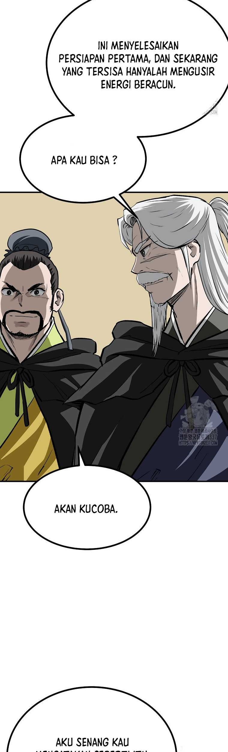 Archer Sword God : Descendants of the Archer Chapter 106 - halaman 18