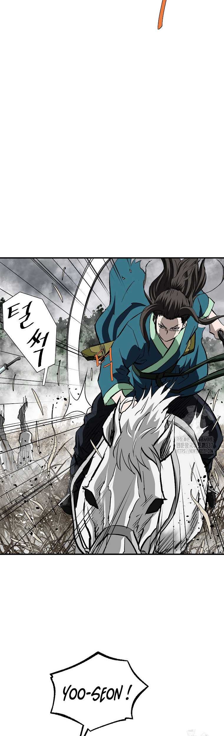 Archer Sword God : Descendants of the Archer Chapter 106 - halaman 30