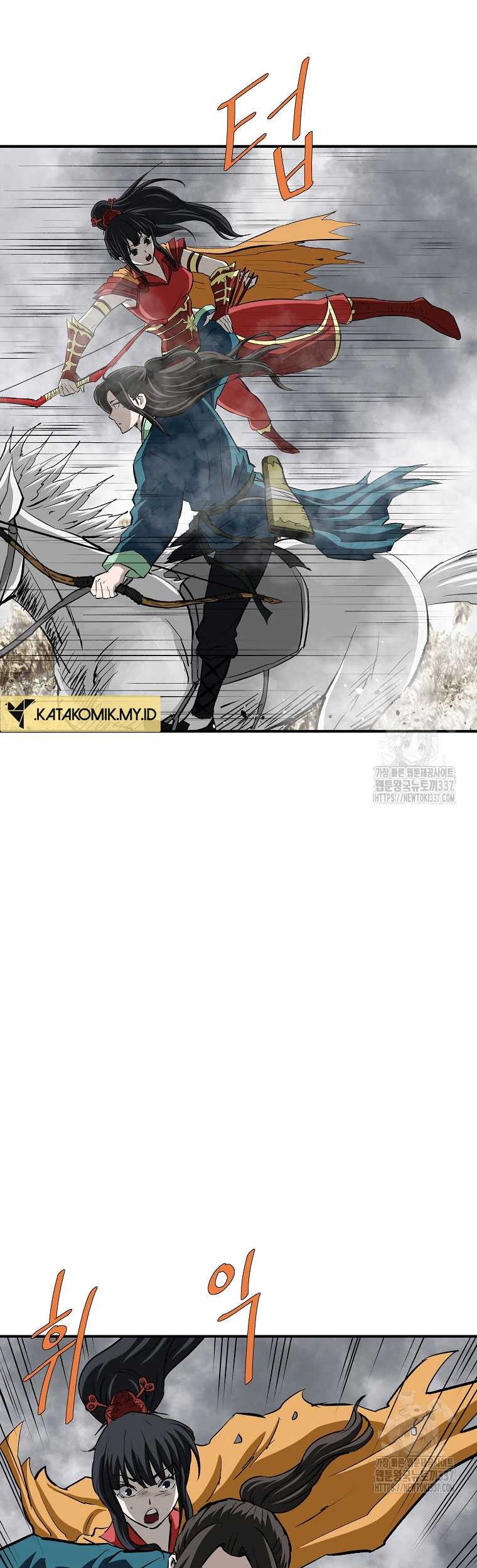 Archer Sword God : Descendants of the Archer Chapter 106 - halaman 33