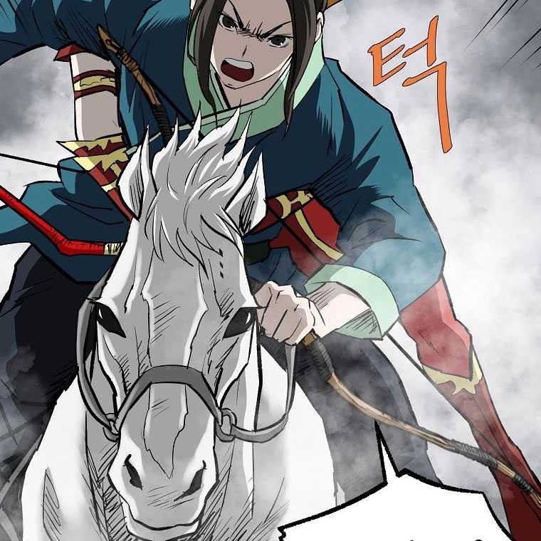 Archer Sword God : Descendants of the Archer Chapter 106 - halaman 34