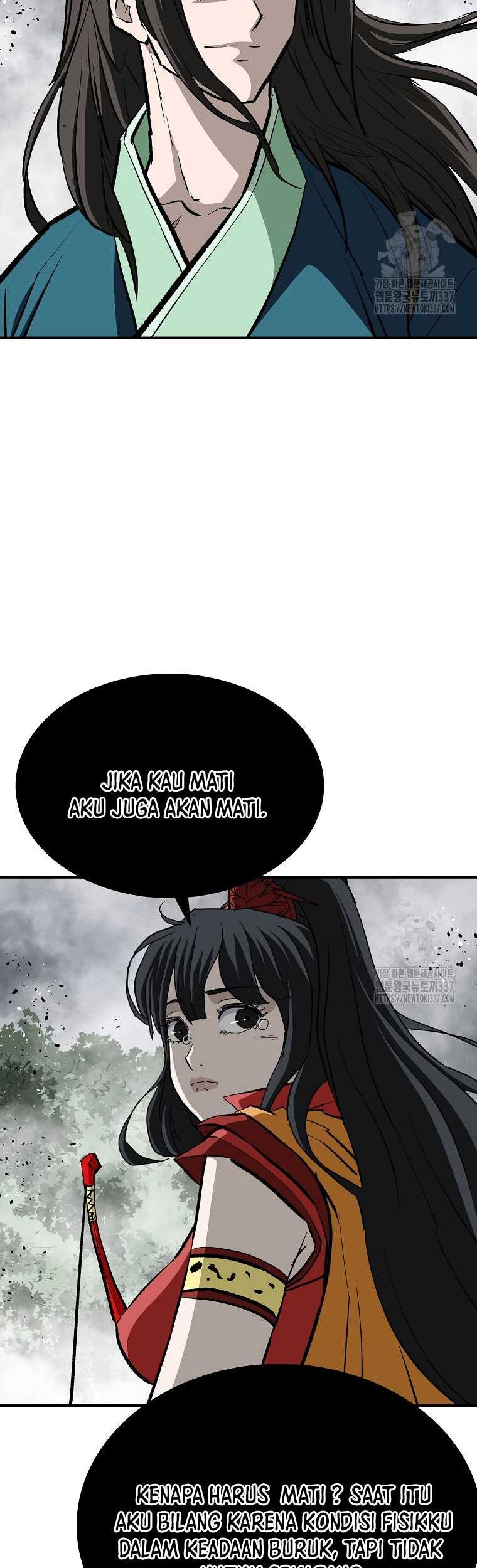 Archer Sword God : Descendants of the Archer Chapter 106 - halaman 42