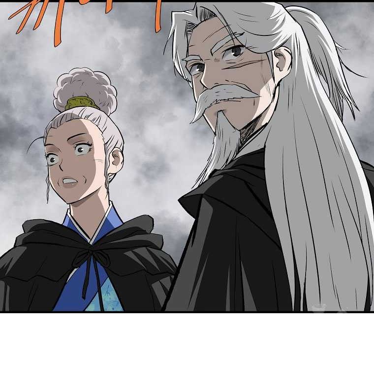 Archer Sword God : Descendants of the Archer Chapter 106 - halaman 49