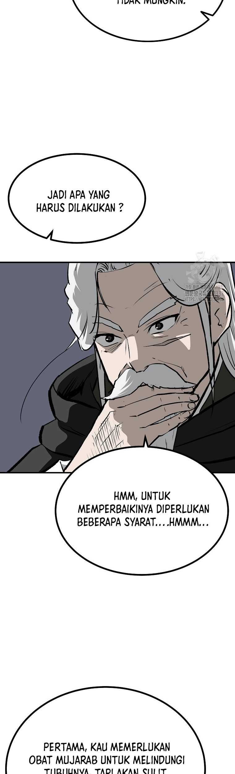 Archer Sword God : Descendants of the Archer Chapter 106 - halaman 5