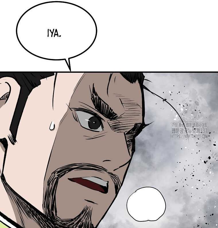 Archer Sword God : Descendants of the Archer Chapter 106 - halaman 52