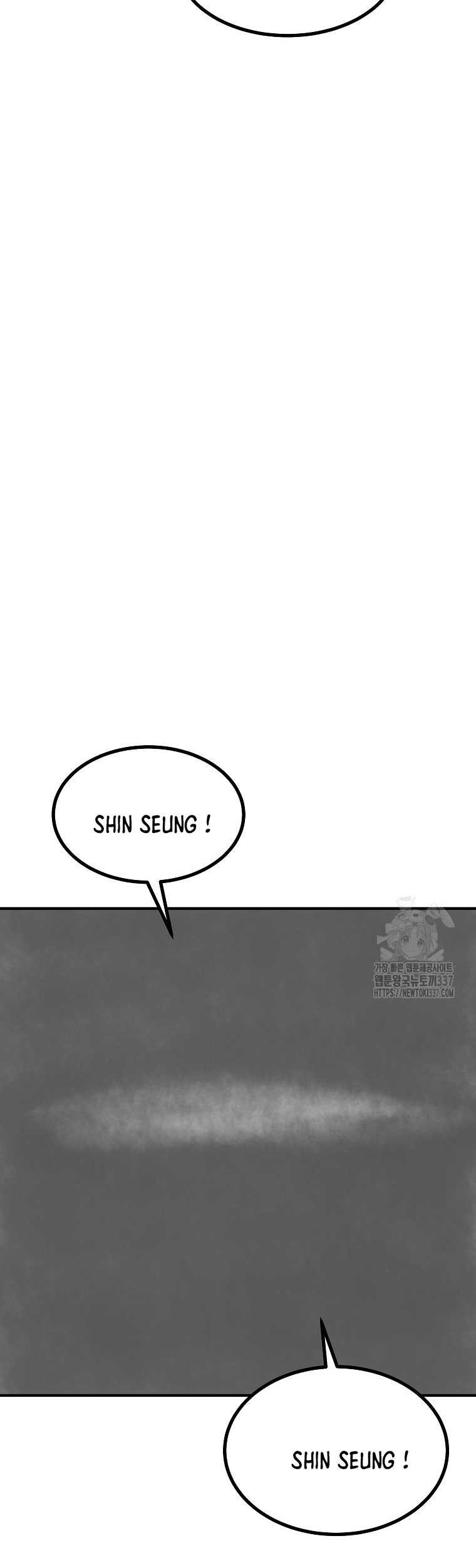 Archer Sword God : Descendants of the Archer Chapter 106 - halaman 56