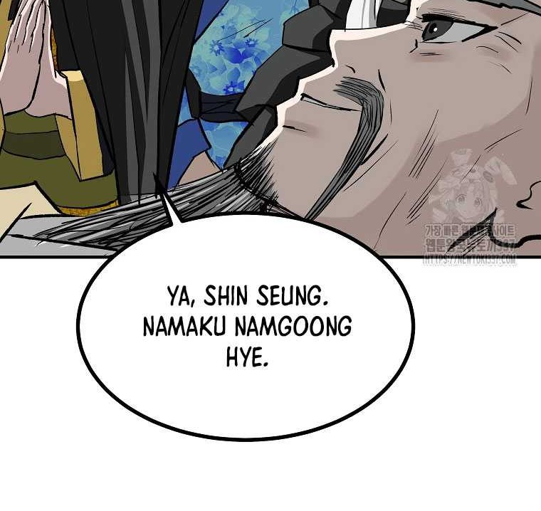 Archer Sword God : Descendants of the Archer Chapter 106 - halaman 64