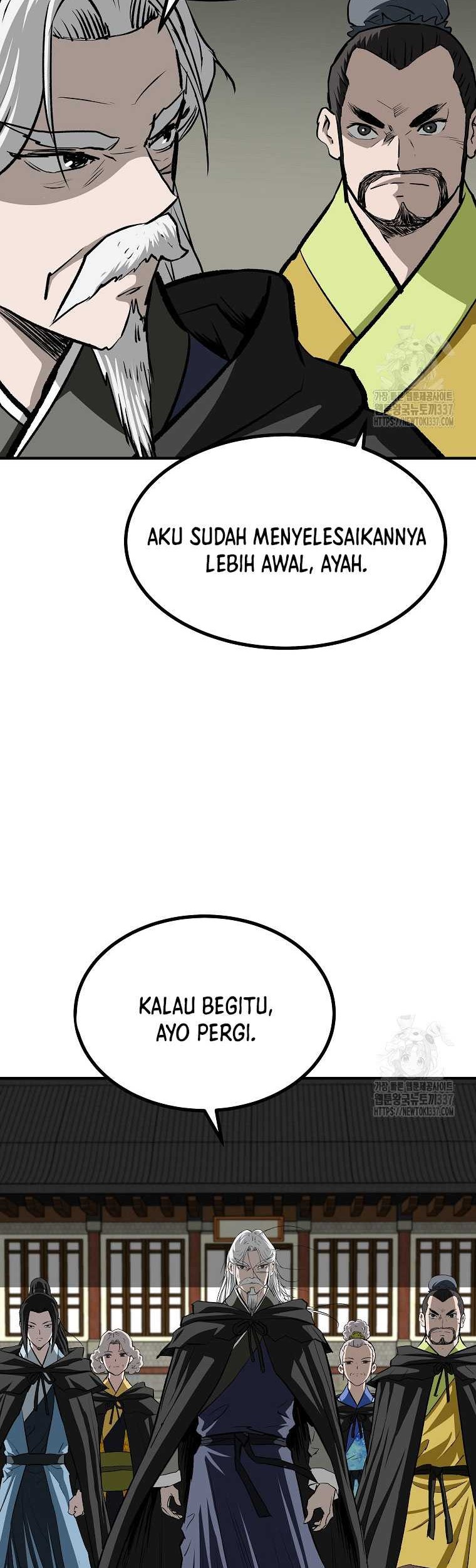 Archer Sword God : Descendants of the Archer Chapter 106 - halaman 78
