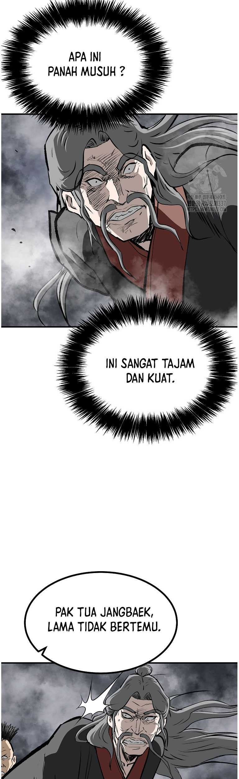 Archer Sword God : Descendants of the Archer Chapter 107 - halaman 17