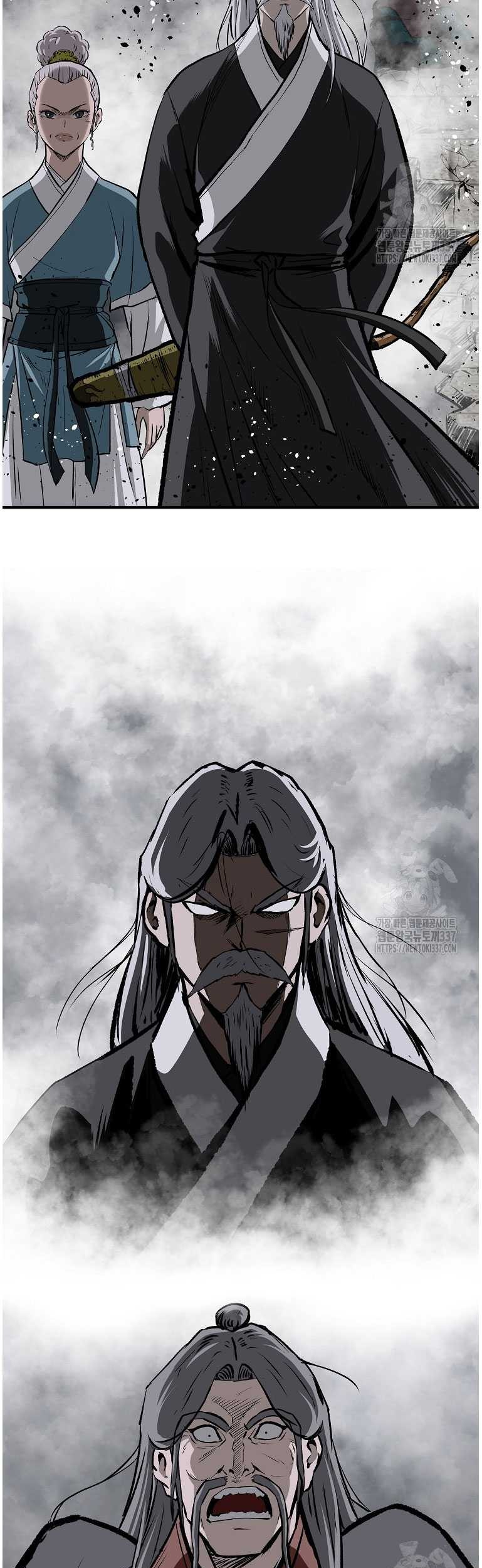 Archer Sword God : Descendants of the Archer Chapter 107 - halaman 20