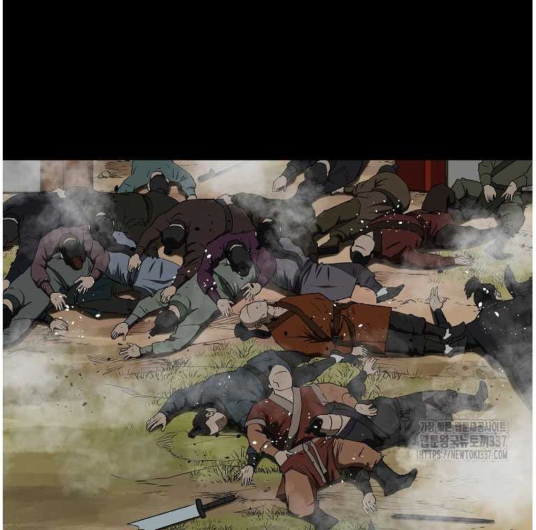 Archer Sword God : Descendants of the Archer Chapter 107 - halaman 25