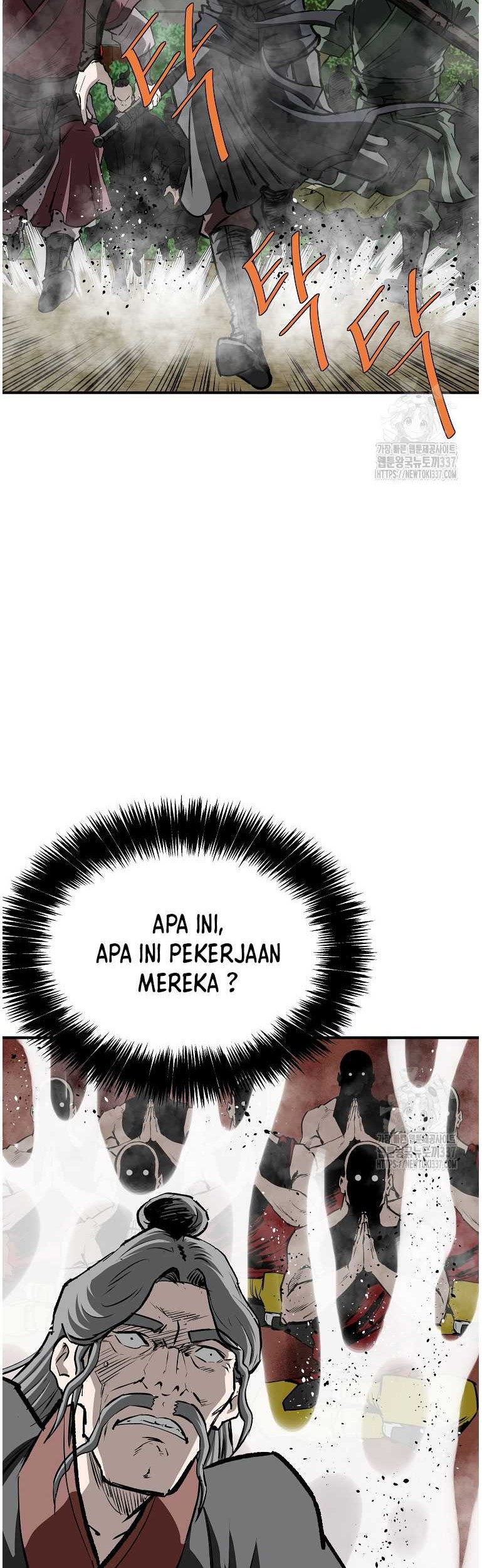 Archer Sword God : Descendants of the Archer Chapter 107 - halaman 3