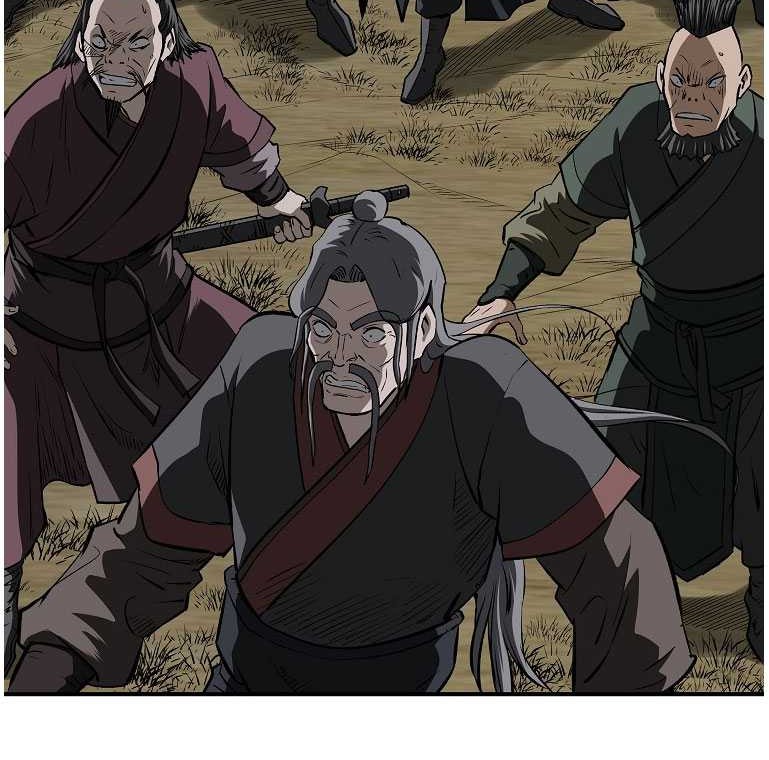 Archer Sword God : Descendants of the Archer Chapter 107 - halaman 34