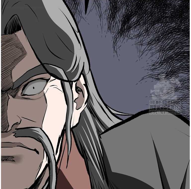 Archer Sword God : Descendants of the Archer Chapter 107 - halaman 40