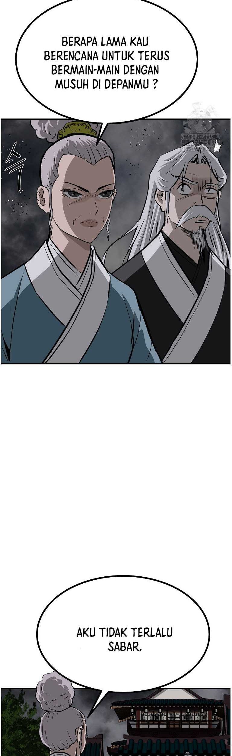 Archer Sword God : Descendants of the Archer Chapter 107 - halaman 42