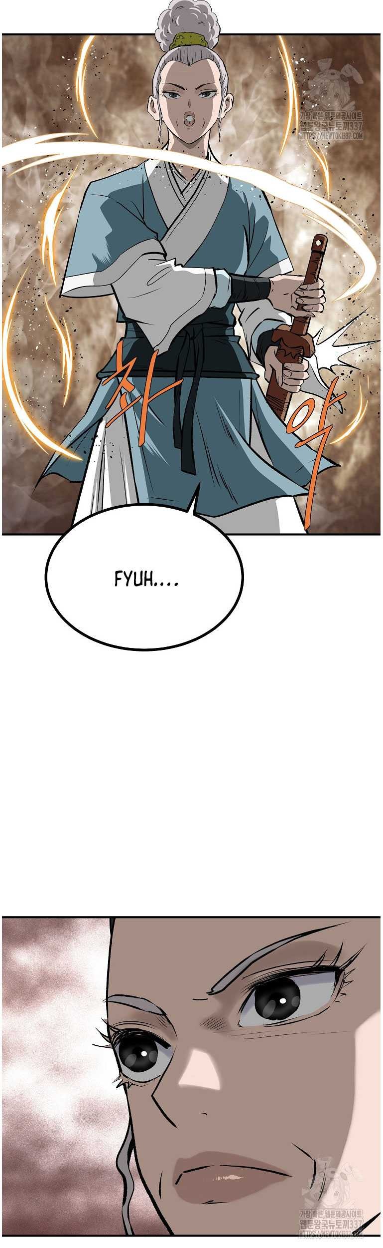 Archer Sword God : Descendants of the Archer Chapter 107 - halaman 47