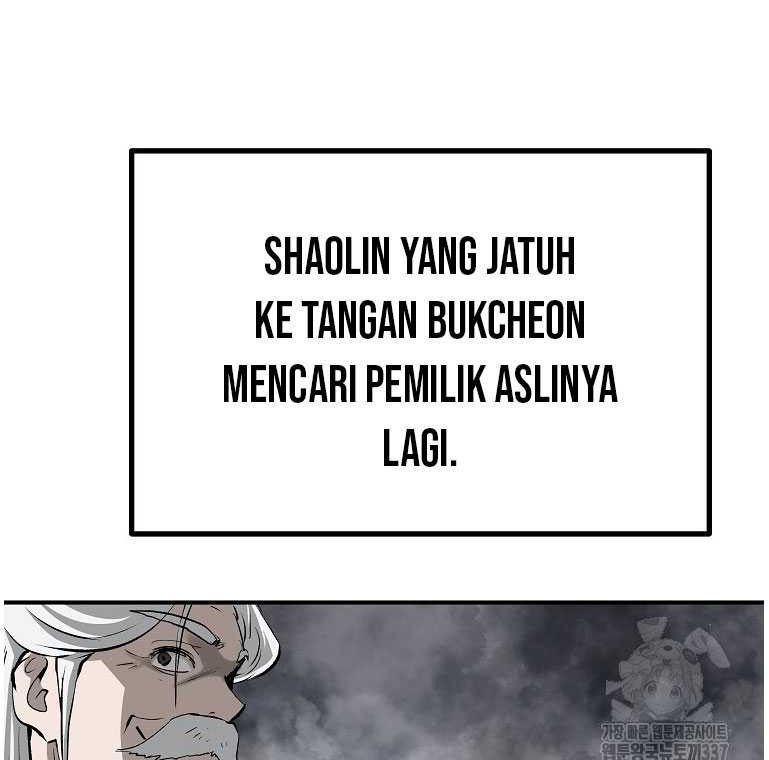Archer Sword God : Descendants of the Archer Chapter 107 - halaman 49