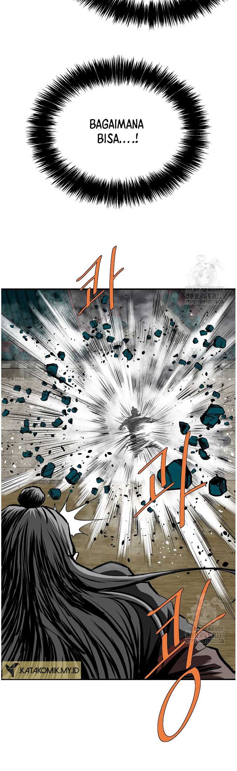 Archer Sword God : Descendants of the Archer Chapter 107 - halaman 5