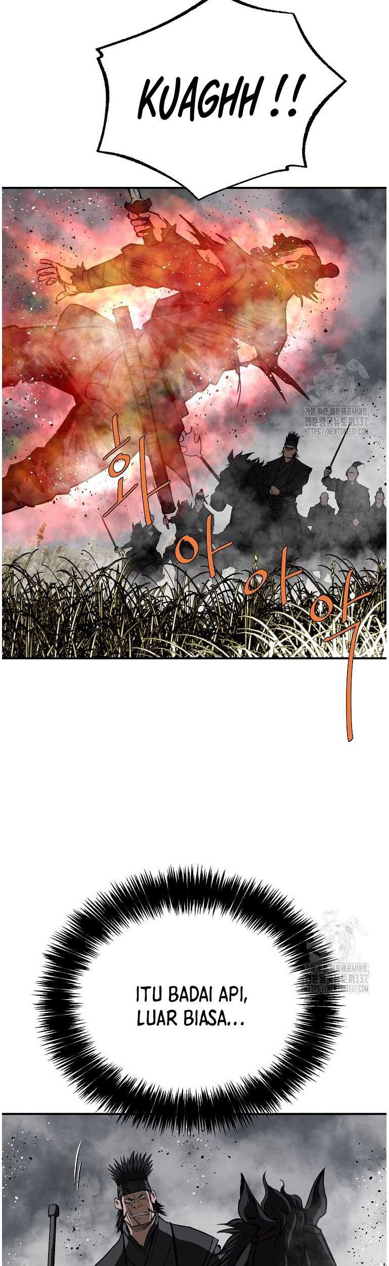 Archer Sword God : Descendants of the Archer Chapter 107 - halaman 53