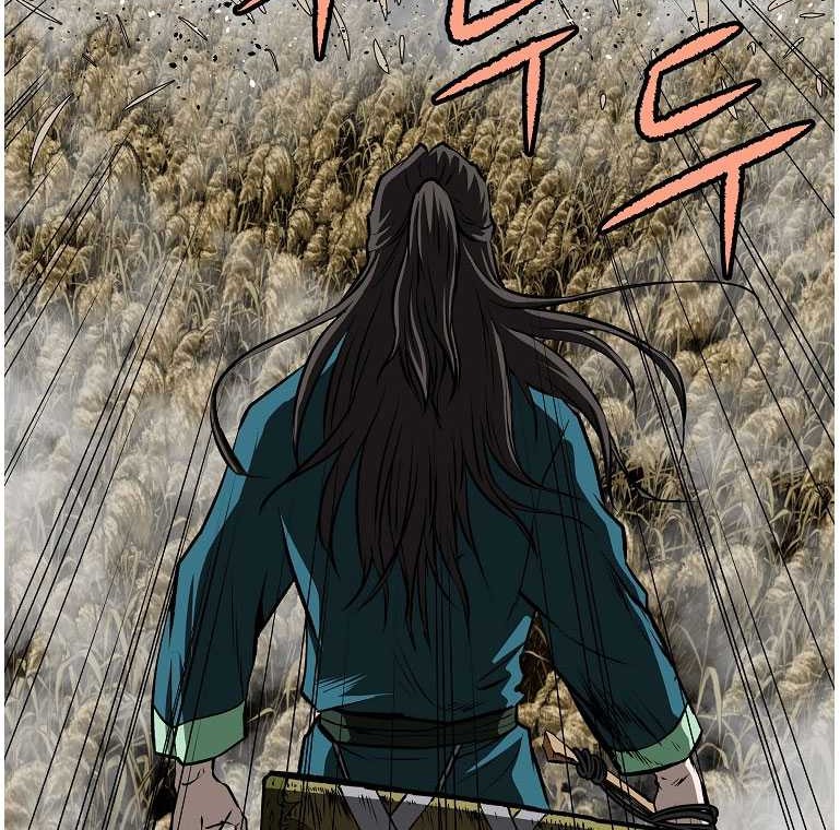 Archer Sword God : Descendants of the Archer Chapter 107 - halaman 58