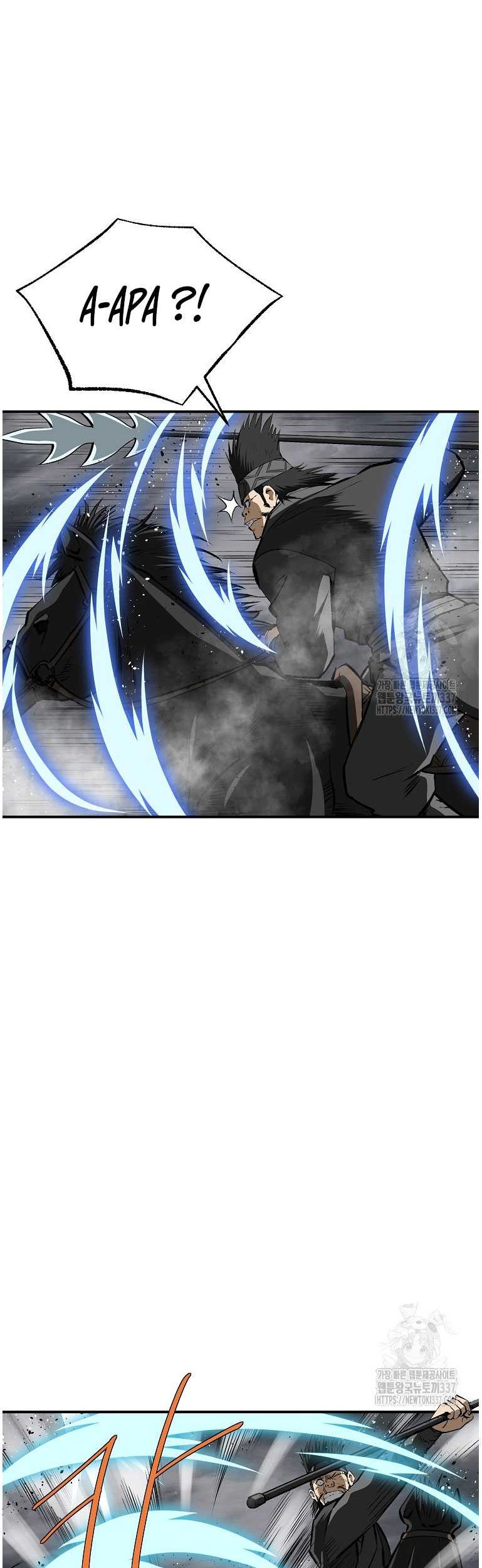 Archer Sword God : Descendants of the Archer Chapter 107 - halaman 60