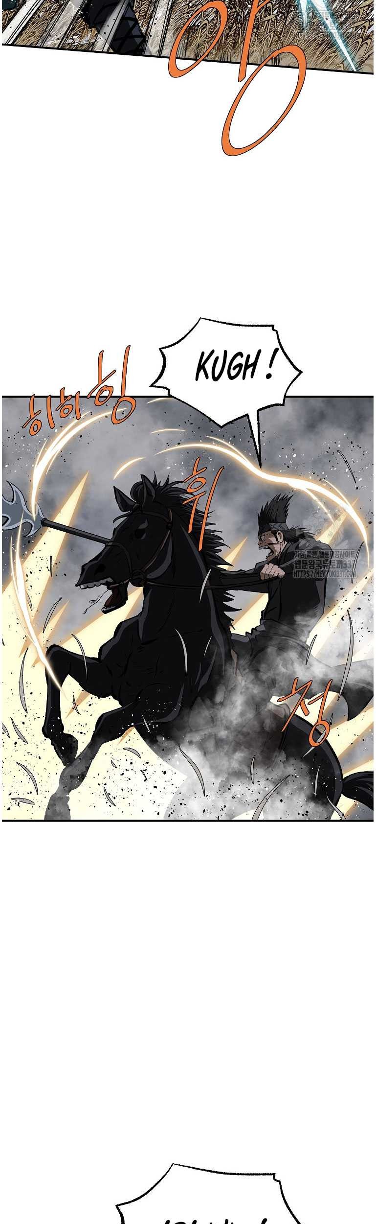 Archer Sword God : Descendants of the Archer Chapter 107 - halaman 62