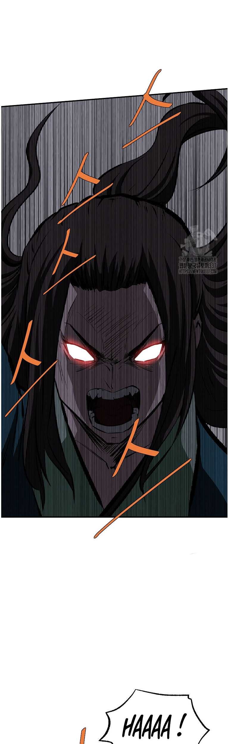 Archer Sword God : Descendants of the Archer Chapter 107 - halaman 65