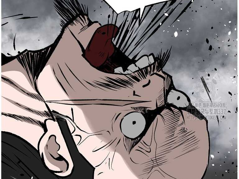 Archer Sword God : Descendants of the Archer Chapter 107 - halaman 7