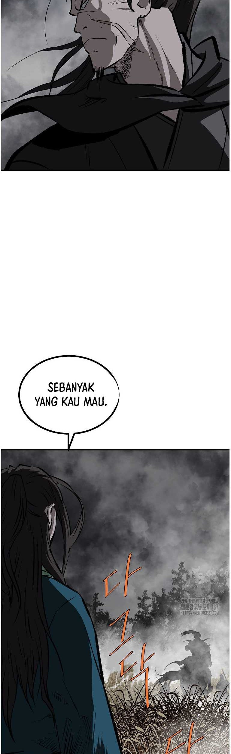 Archer Sword God : Descendants of the Archer Chapter 107 - halaman 75