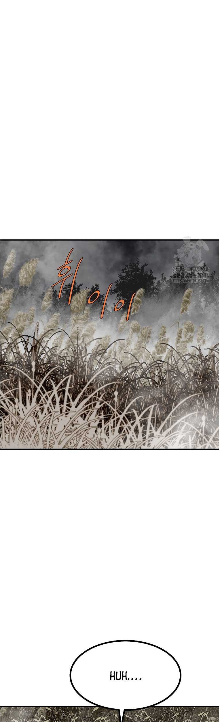 Archer Sword God : Descendants of the Archer Chapter 107 - halaman 77