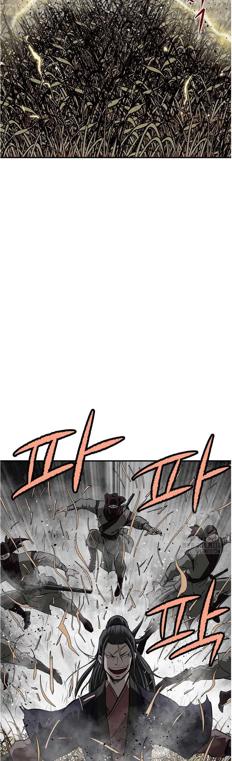 Archer Sword God : Descendants of the Archer Chapter 107 - halaman 80