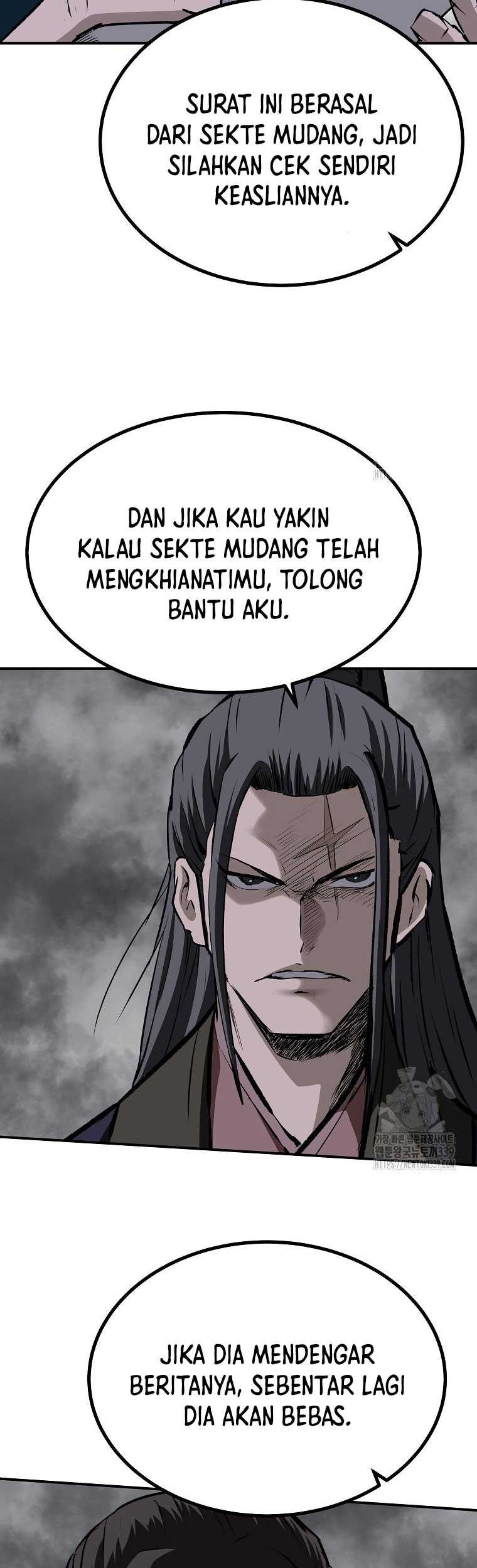 Archer Sword God : Descendants of the Archer Chapter 108 - halaman 14