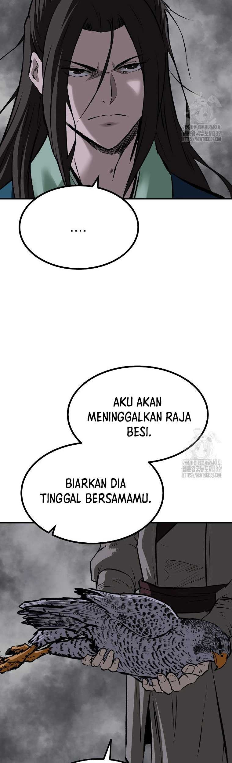 Archer Sword God : Descendants of the Archer Chapter 108 - halaman 15