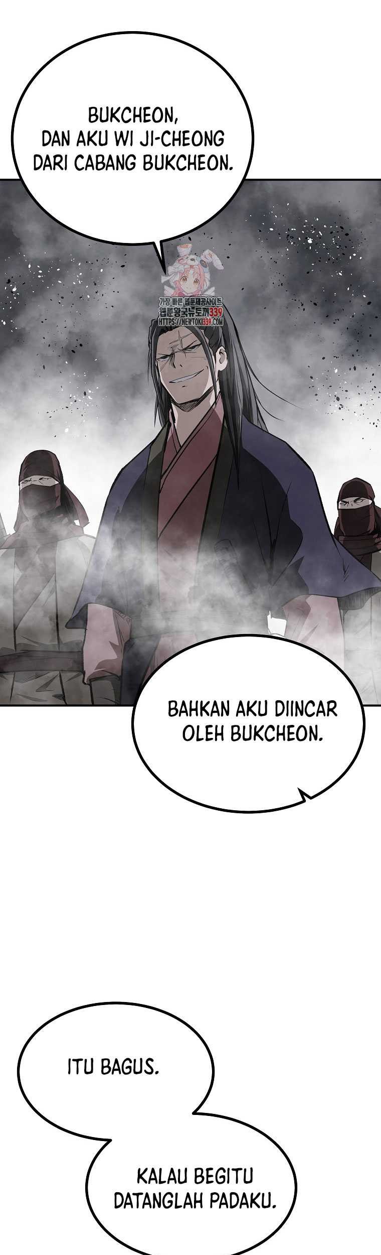 Archer Sword God : Descendants of the Archer Chapter 108 - halaman 2