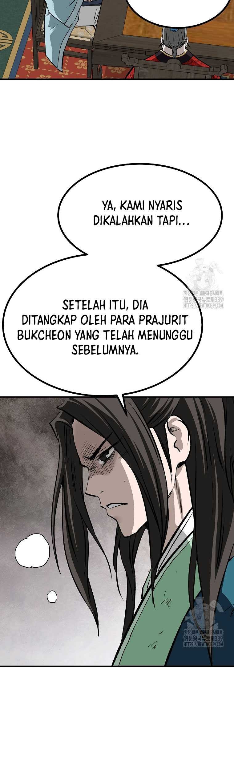 Archer Sword God : Descendants of the Archer Chapter 108 - halaman 26