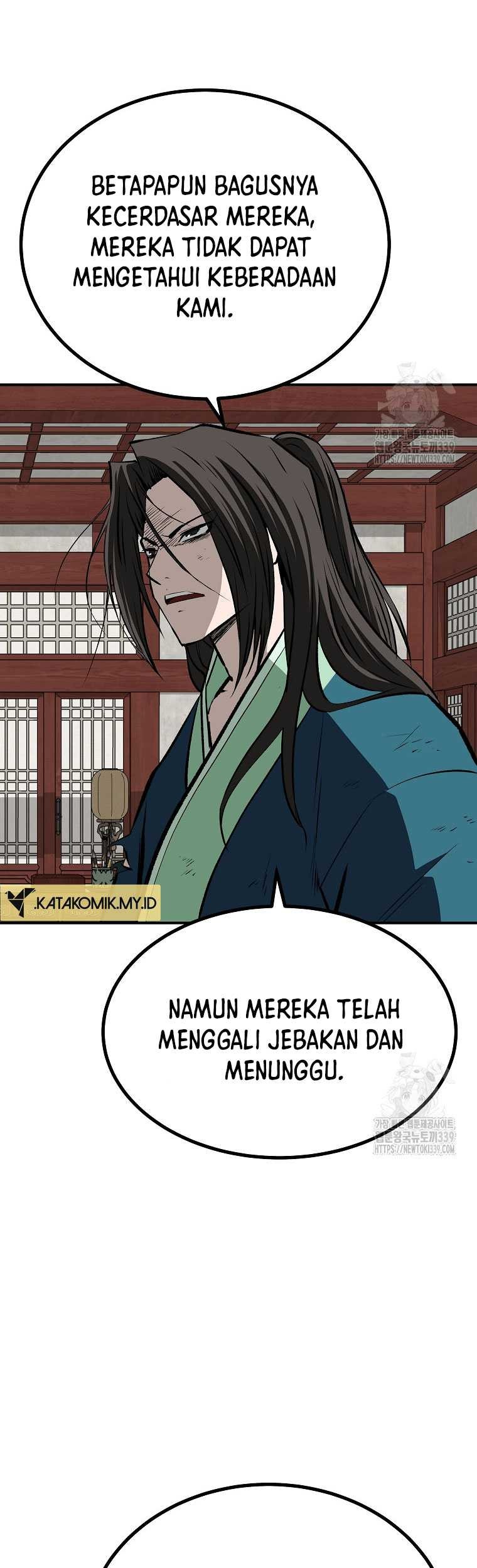 Archer Sword God : Descendants of the Archer Chapter 108 - halaman 29