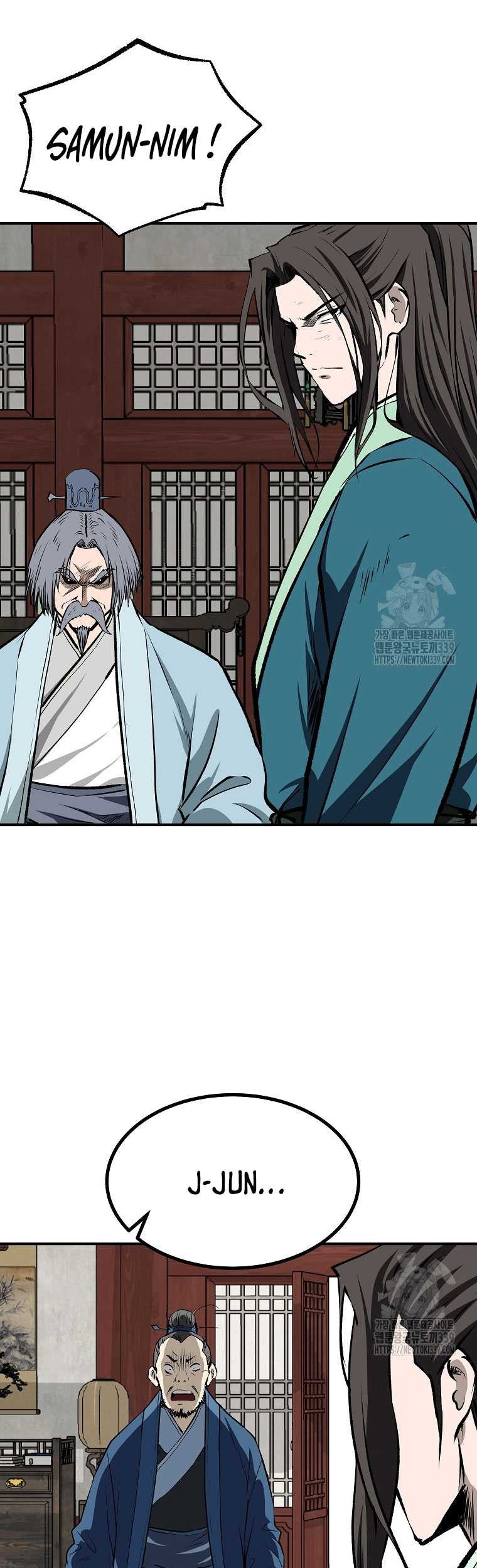 Archer Sword God : Descendants of the Archer Chapter 108 - halaman 38