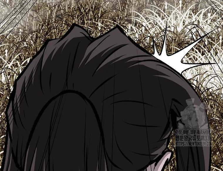 Archer Sword God : Descendants of the Archer Chapter 108 - halaman 4