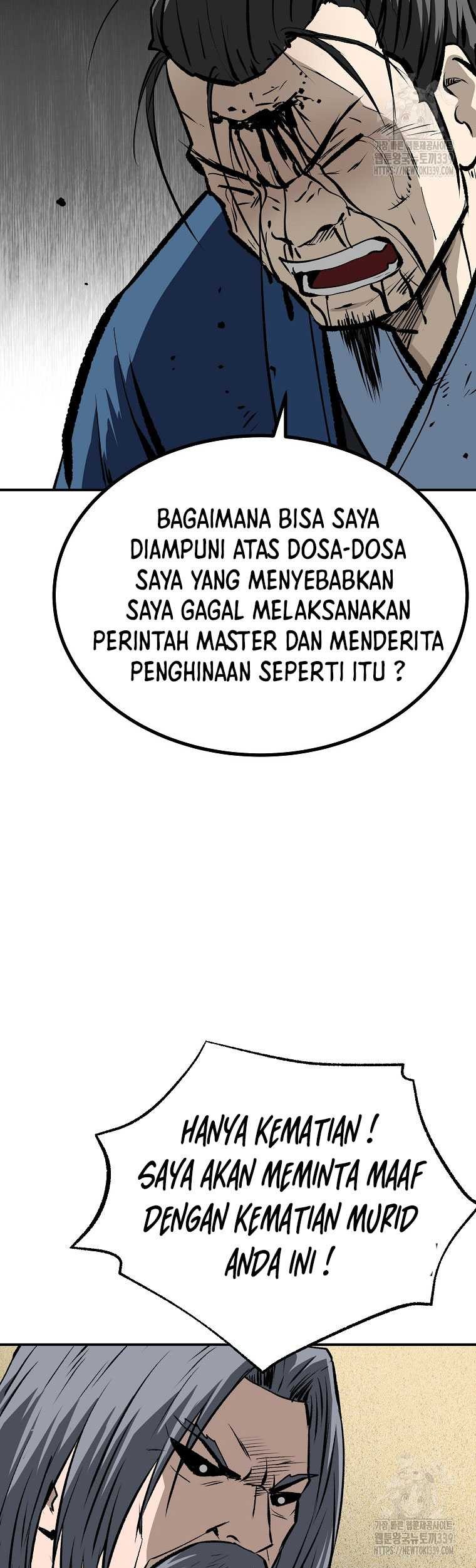 Archer Sword God : Descendants of the Archer Chapter 108 - halaman 47