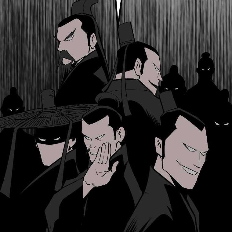 Archer Sword God : Descendants of the Archer Chapter 108 - halaman 58