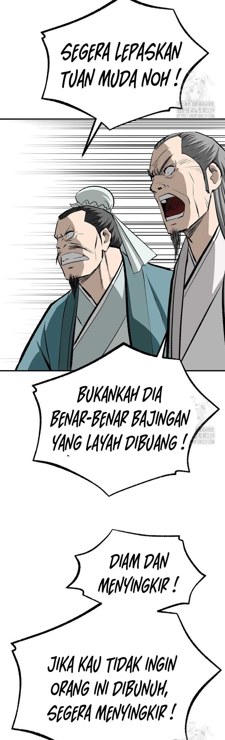 Archer Sword God : Descendants of the Archer Chapter 108 - halaman 71