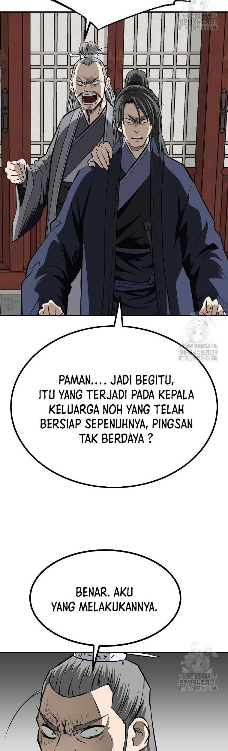 Archer Sword God : Descendants of the Archer Chapter 108 - halaman 72