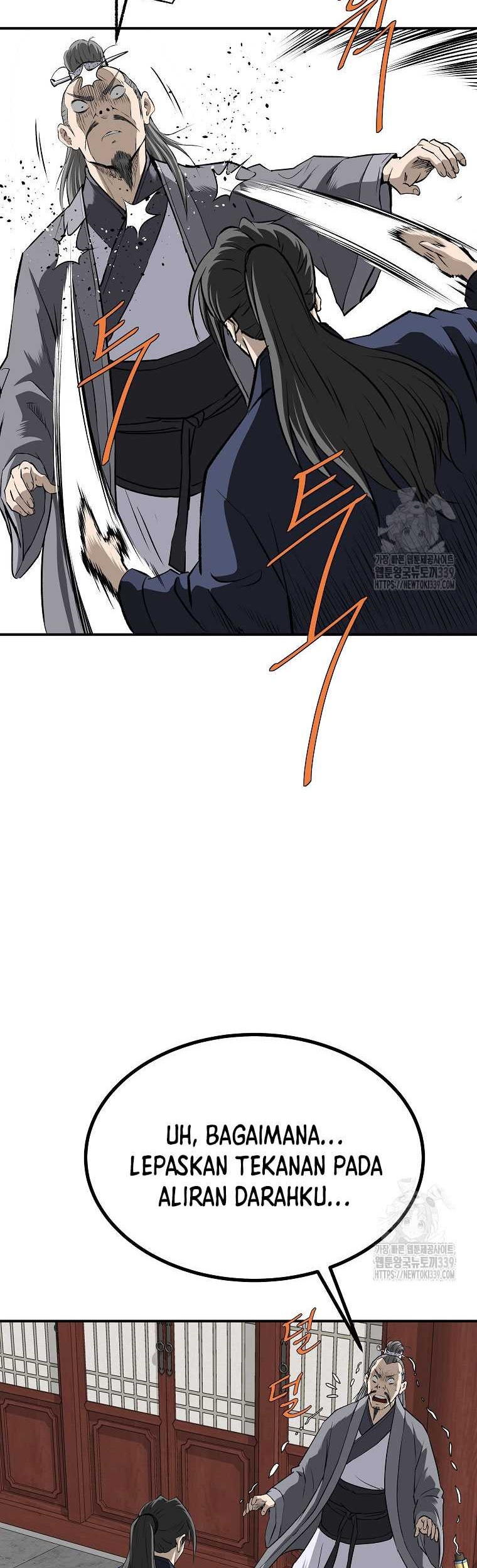 Archer Sword God : Descendants of the Archer Chapter 108 - halaman 75
