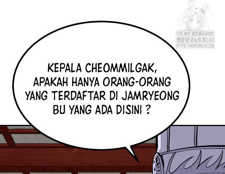 Archer Sword God : Descendants of the Archer Chapter 109 - halaman 16