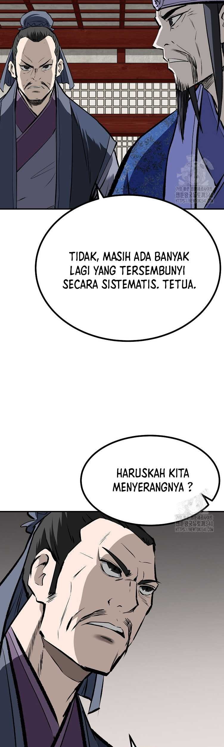 Archer Sword God : Descendants of the Archer Chapter 109 - halaman 17