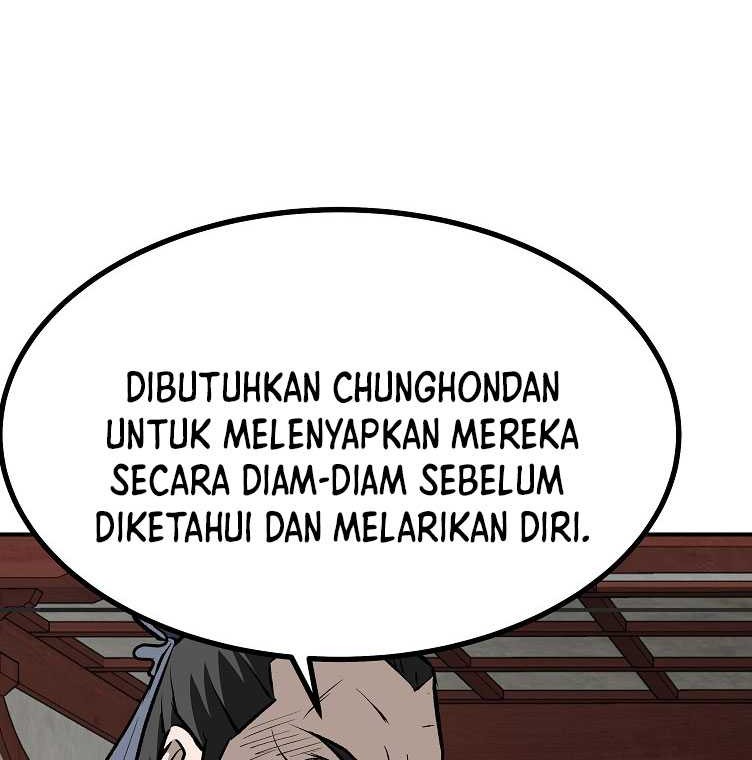 Archer Sword God : Descendants of the Archer Chapter 109 - halaman 19