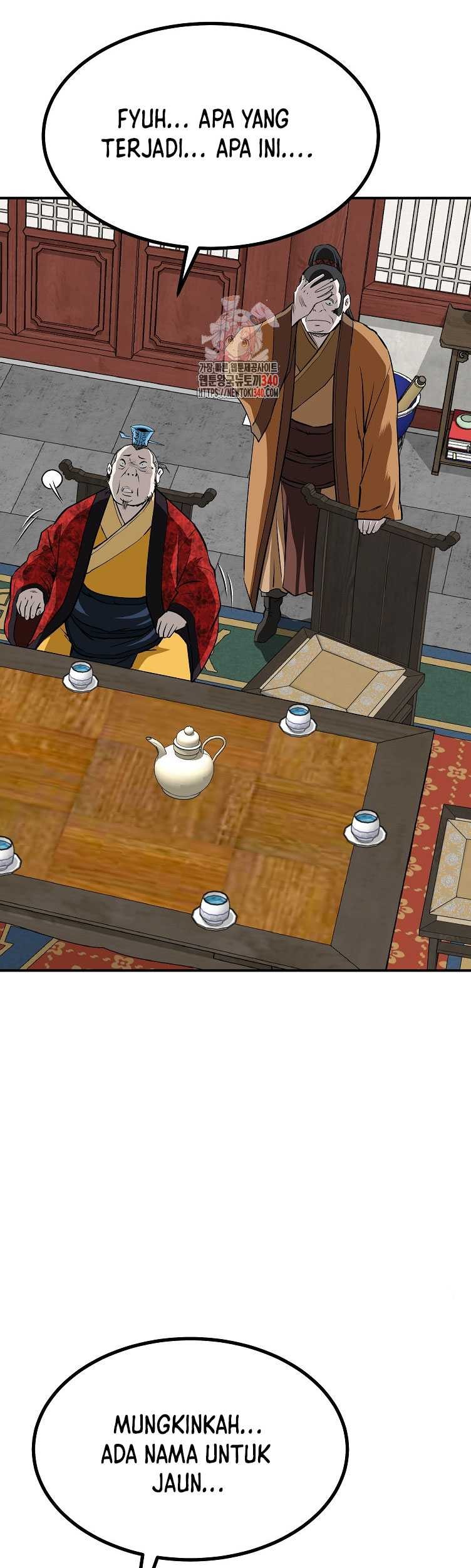 Archer Sword God : Descendants of the Archer Chapter 109 - halaman 2