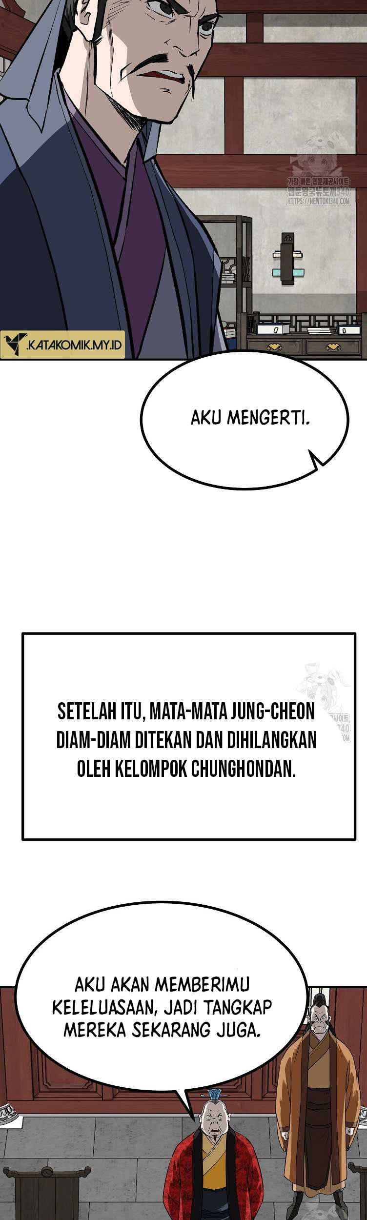 Archer Sword God : Descendants of the Archer Chapter 109 - halaman 20