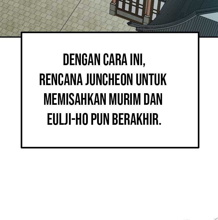 Archer Sword God : Descendants of the Archer Chapter 109 - halaman 22