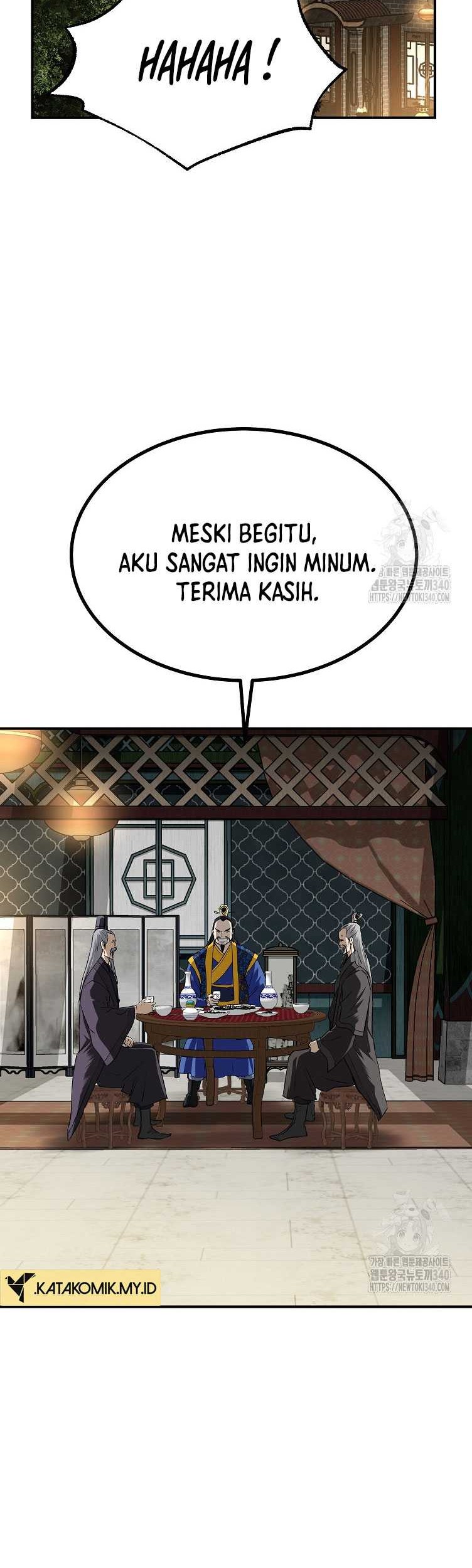 Archer Sword God : Descendants of the Archer Chapter 109 - halaman 24