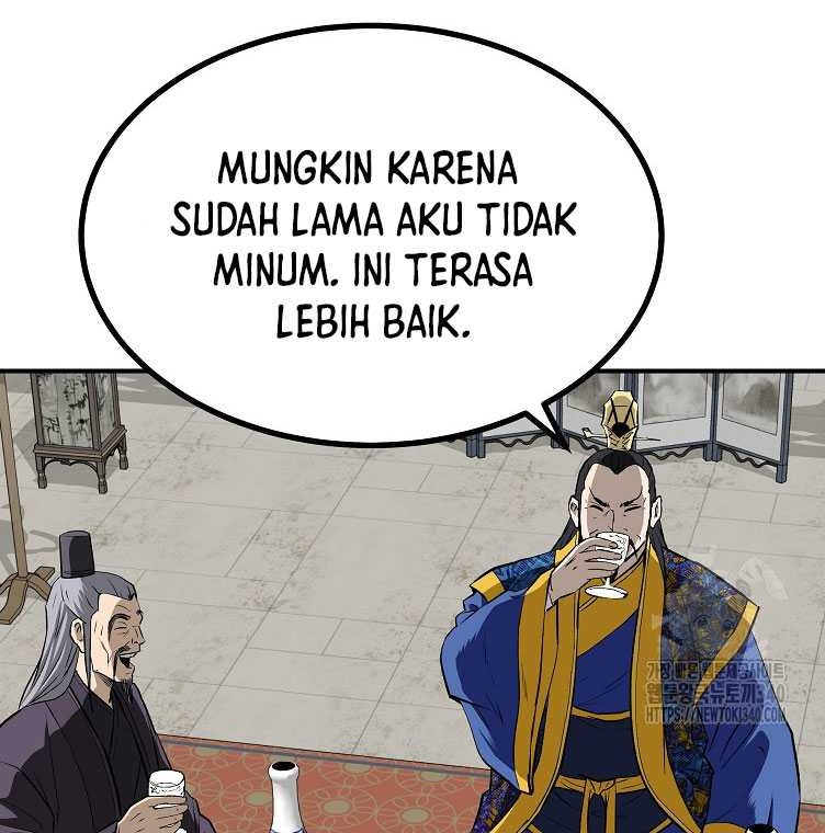 Archer Sword God : Descendants of the Archer Chapter 109 - halaman 25